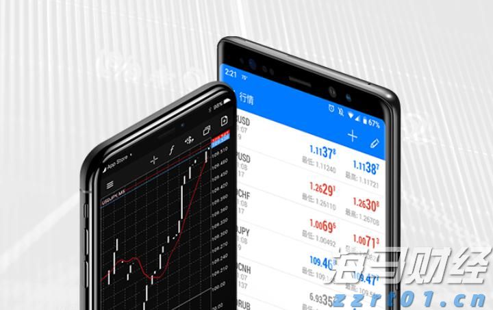 践行文明交通 让平安陪伴暑假