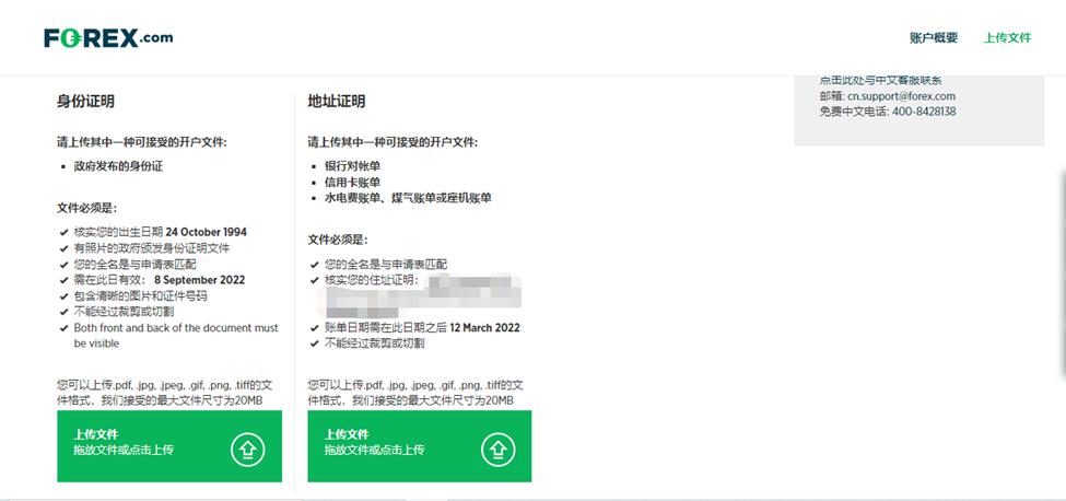 汕尾市结束防风Ⅳ级应急响应