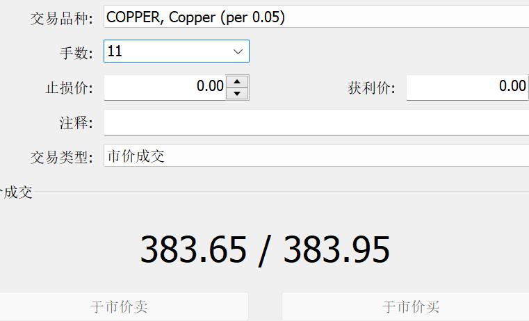 外交部：天津峰会取得八大成果 制定上合组织未来10年发展战略