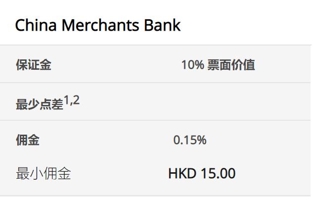 白宫新闻秘书：普京承诺与泽连斯基会面