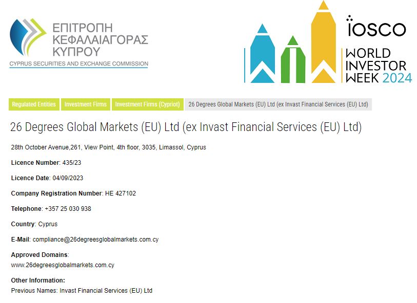 跨越300公里揽才 汕头学子在“家门口”获深企offer