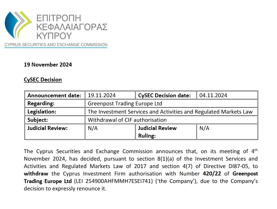 广东云浮严查面向未成年人“无底线营销”食品