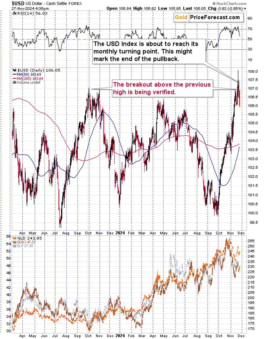 大酒店(00045)发布中期业绩 股东应占亏损2.89亿港元 同比收窄35% 净对外债务与资产总值比率为25%